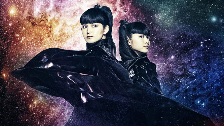 BABYMETAL Release New Song + Video Called BxMxC