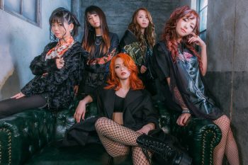 NEMOPHILA To Release Debut Album ‘Oiran – Extended Edition’ Exclusively Outside Of Japan