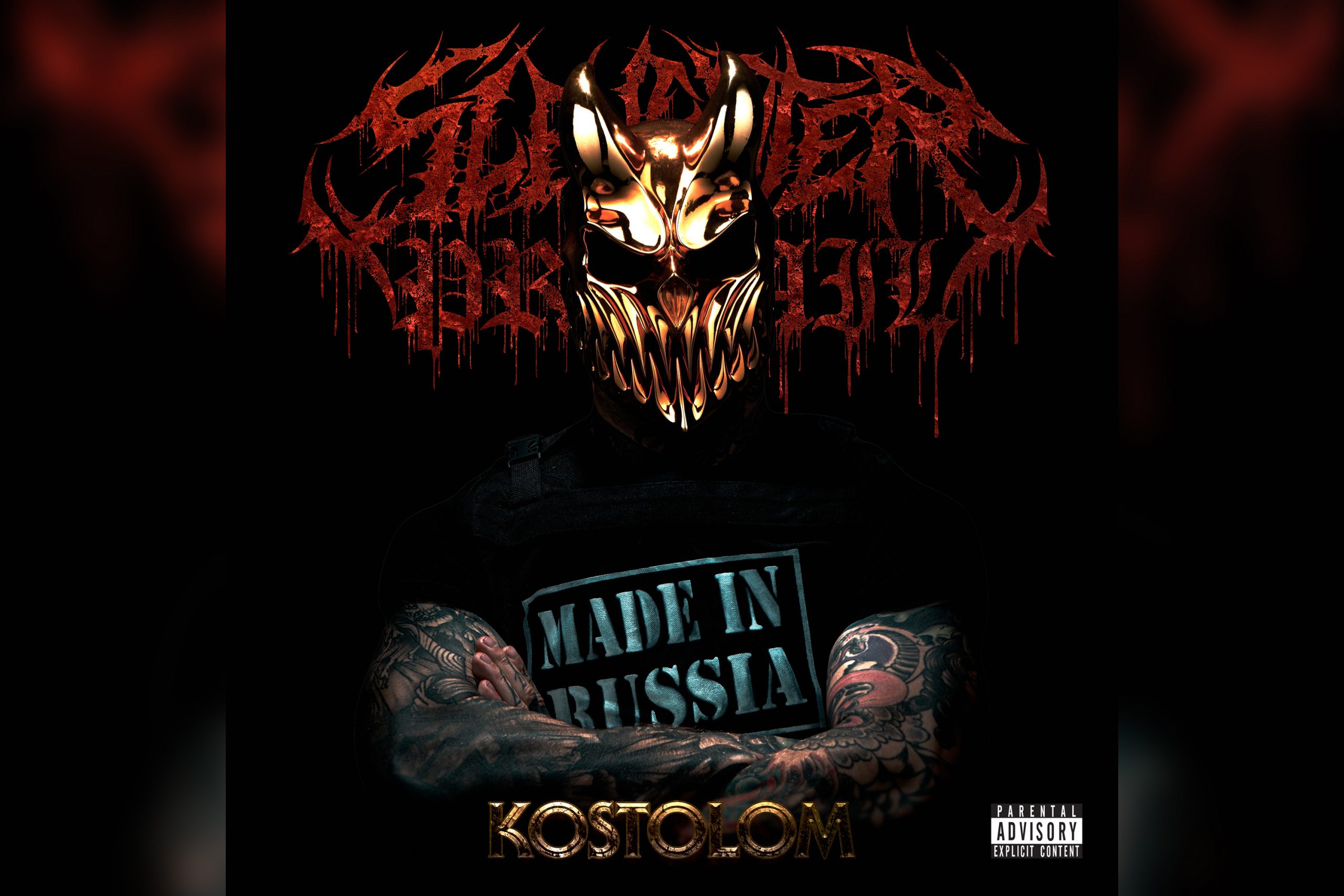 Slaughter To Prevail Announce New Album 'Kostolom', Plus New Single